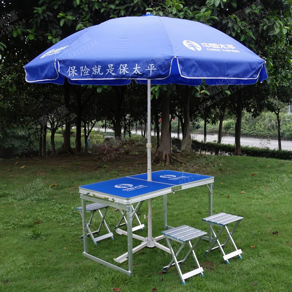 單色太陽傘+折疊桌椅