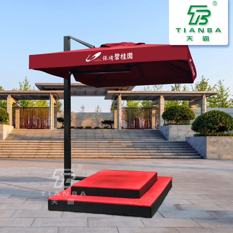 鋼架崗?fù)? /></li>
                      </ul>
                  </div>
              </div>
          </div>
          <!--效果end-->
          
      </div>
      <div   id="asowomk"   class="cpxqjne">
         <div   id="2si200c"   class="cpxqbitao">鋼架崗?fù)?/div>
         <div   id="usgq0wu"   class="cpxxjs"><p> 崗?fù)闶且环N專門用來(lái)為門衛(wèi)站崗避風(fēng)擋雨、遮擋陽(yáng)光的戶外遮陽(yáng)傘。</p>
<div> </div>
<div>相對(duì)應(yīng)崗?fù)?lái)說(shuō)，崗?fù)憔哂幸苿?dòng)方便、拆裝簡(jiǎn)單、成本較低，可做公告LOGO等優(yōu)點(diǎn)，被廣泛應(yīng)用于小區(qū)門口、酒店賓館門口停車場(chǎng)、公司大廈門口停車場(chǎng)等門衛(wèi)站崗場(chǎng)所。</div>
<div> </div>
<div>天霸團(tuán)隊(duì)打造產(chǎn)品：美觀+耐用+價(jià)格低+制作周期短，服務(wù)保障體系解決您的后顧之憂。請(qǐng)致電：0731-84151234，13975888336手機(jī)微信同號(hào)。</div>
<div> </div></div>
        <div   id="mo0auui"   class="khtuij">
           <div   id="0kuiu0a"   class="tmyezy">他們也在用天霸帳篷：
           		<div><p> <span style="color: rgb(81, 81, 81); font-family: "Microsoft YaHei"; font-size: 14px; background-color: rgb(244, 244, 244);">萬(wàn)科城   興開(kāi)鋪商業(yè)街   興維物業(yè)   中南大學(xué)鐵道學(xué)院   華韻城市海岸   建發(fā)房產(chǎn)</span></p></div>
           </div>
        </div>
         <div   id="eq0o0a8"   class="dgtell"><span id="gwewusq"    class="dgtpei"><img src="http://www.csxxzl.com/images/contact_12.jpg" width="174" height="42" alt=""></span><span id="aoem0i0"    class="dianh">訂購(gòu)熱線：0731-8415 1234</span></div>
      </div>
</div>
   <div   id="0cquqme"   class="clear"></div>
   <div   id="0eqegou"   class="cpxqbit"><img src="http://www.csxxzl.com/images/show_06.jpg" width="181" height="49" alt=""></div>
   <div   id="as0ow0a"   class="cpshow">
   		<p> <img border="0" alt="崗?fù)?，門衛(wèi)崗?fù)? src="http://www.tbzp.cn/shop/pics/20190111/201901111547188881071.jpg" width="700" /><img border="0" alt="崗?fù)?，崗?fù)銖S家" src="http://www.tbzp.cn/shop/pics/20190111/201901111547188899555.jpg" width="700" /><img border="0" alt="崗?fù)悖瑣復(fù)阒谱? src="http://www.tbzp.cn/shop/pics/20190111/201901111547188913399.jpg" width="700" /><img border="0" alt="崗?fù)?，崗?fù)愣ㄗ?，長(zhǎng)沙崗?fù)? src="http://www.tbzp.cn/shop/pics/20190111/201901111547188931555.jpg" width="700" /><img border="0" alt="崗?fù)悖L(zhǎng)沙崗?fù)? src="http://www.tbzp.cn/shop/pics/20190111/201901111547188966211.jpg" width="700" /><img border="0" alt="崗?fù)?，崗?fù)銖S家" src="http://www.tbzp.cn/shop/pics/20190111/201901111547188981461.jpg" width="700" /><img border="0" alt="崗?fù)悖瑣復(fù)阒谱? src="http://www.tbzp.cn/shop/pics/20190111/201901111547188994961.jpg" width="700" /><img border="0" alt="崗?fù)?，崗?fù)闵a(chǎn)" src="http://www.tbzp.cn/shop/pics/20190111/201901111547189017149.jpg" width="700" /><img border="0" alt="崗?fù)悖瑣復(fù)沅N售，崗?fù)銉r(jià)格" src="http://www.tbzp.cn/shop/pics/20190111/201901111547189038071.jpg" width="700" /><img border="0" alt="崗?fù)?，崗?fù)愣ㄖ? src="http://www.tbzp.cn/shop/pics/20190111/201901111547189064977.jpg" width="700" /><img border="0" alt="崗?fù)?，湖南崗?fù)? src="http://www.tbzp.cn/shop/pics/20190111/201901111547189086711.jpg" width="700" /><img border="0" alt="崗?fù)?，崗?fù)銖S家，長(zhǎng)沙崗?fù)銖S家" src="http://www.tbzp.cn/shop/pics/20190111/201901111547189157774.jpg" width="700" /><img border="0" alt="崗?fù)?，崗?fù)銉r(jià)格，長(zhǎng)沙崗?fù)銉r(jià)格" src="http://www.tbzp.cn/shop/pics/20190111/201901111547189182696.jpg" width="700" /><img border="0" alt="崗?fù)?，保安傘，門衛(wèi)傘" src="http://www.tbzp.cn/shop/pics/20190111/201901111547189211961.jpg" width="700" /><img border="0" alt="崗?fù)悖瑣復(fù)愣ㄗ?，崗?fù)銉r(jià)格" src="http://www.tbzp.cn/shop/pics/20190111/201901111547189235711.jpg" width="700" /><img border="0" alt="崗?fù)?，崗?fù)愣嗌馘X" src="http://www.tbzp.cn/shop/pics/20190111/201901111547189300524.jpg" width="700" /></p>
   </div>
   <div   id="cossqic"   class="cpxqbit"><img src="http://www.csxxzl.com/images/show_28.jpg" width="166" height="49" alt=""></div>
   <div   id="0iyaag0"   class="cpzhansone">  
      <div   id="maeyckk"   class="dpzhsn connected-carousels">
      	  <a href="#" class="carousel-prev"></a>
          <a href="#" class="carousel-next"></a>
          <div   id="0uy0i0c"   class="carousel myjcarousel">
               <ul>
                <li><a href="http://www.csxxzl.com/gtybs/256.html" target=