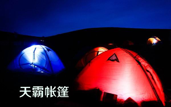 衡陽星空節(jié)，帶著帳篷享受星空下的浪漫