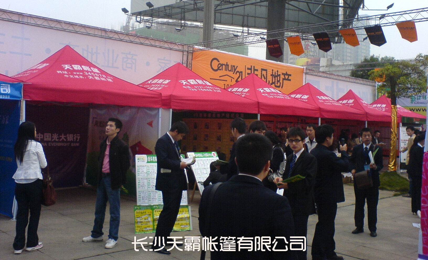 購(gòu)買擺攤帳篷，選擇天霸帳篷