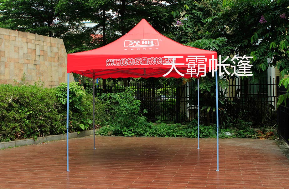 請勿用刀等利器開帳篷紙箱