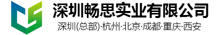 成品排水溝，線性排水溝 ，樹(shù)脂排水溝 ，HDPE排水溝